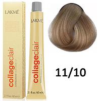 Краска для волос Collage Clair creme hair color ТОН - 11/10, 60мл (Lakme)