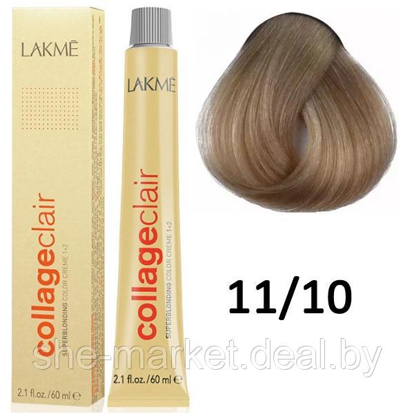 Краска для волос Collage Clair creme hair color ТОН - 11/10, 60мл (Lakme) - фото 1 - id-p108586486