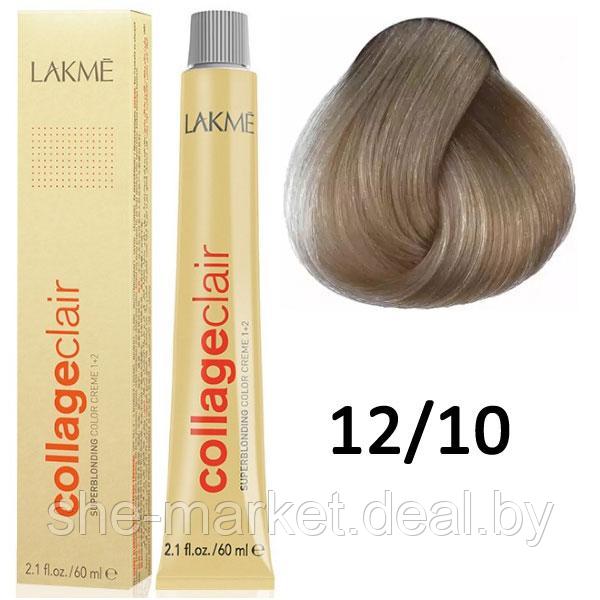 Краска для волос Collage Clair creme hair color ТОН - 12/10, 60мл (Lakme) - фото 1 - id-p108586489