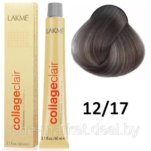 Краска для волос Collage Clair creme hair color ТОН - 12/17, 60мл (Lakme) - фото 1 - id-p108586490