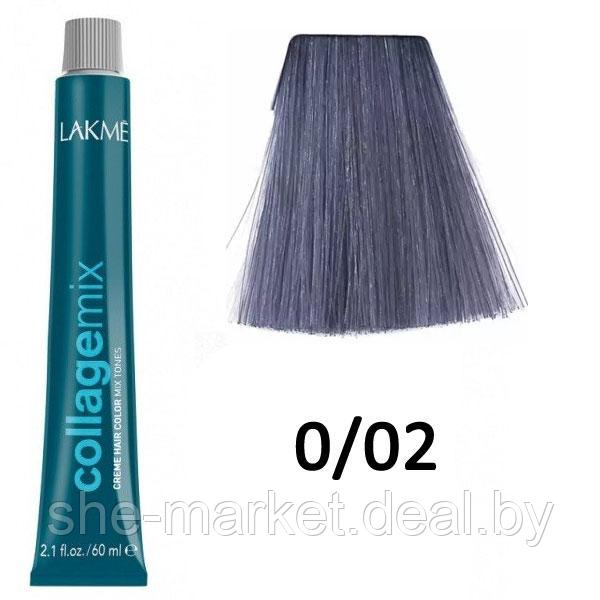 Краска для волос Collage creme hair color Mix ТОН - 0/02, 60мл (Lakme) - фото 1 - id-p108586496