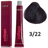 Краска для волос Collage creme hair color ТОН - 3/22, 60мл (Lakme)