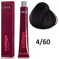 Краска для волос Collage creme hair color ТОН - 4/60, 60мл (Lakme)