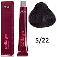 Краска для волос Collage creme hair color ТОН - 5/22, 60мл (Lakme)
