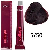 Краска для волос Collage creme hair color ТОН - 5/50, 60мл (Lakme)