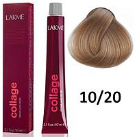 Краска для волос Collage creme hair color ТОН - 10/20, 60мл (Lakme)