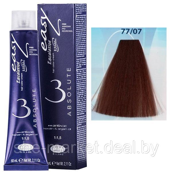 Крем-краска для волос Escalation Easy Absolute 3 ТОН 77/07 ореховый 60мл (Lisap) - фото 1 - id-p108587814