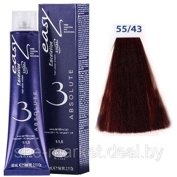 Крем-краска для волос Escalation Easy Absolute 3 ТОН 55/43 орех макадамии 60мл (Lisap) - фото 1 - id-p108587792