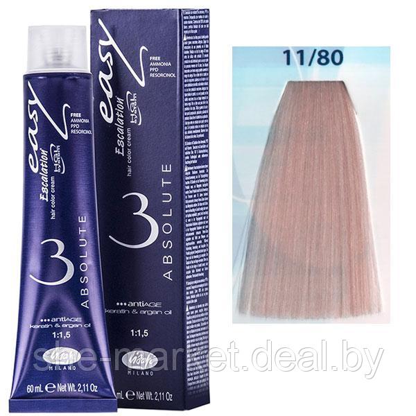 Крем-краска для волос Escalation Easy Absolute 3 ТОН 11/80 очень светлый блондин розовый кварц 60мл (Lisap) - фото 1 - id-p108587777