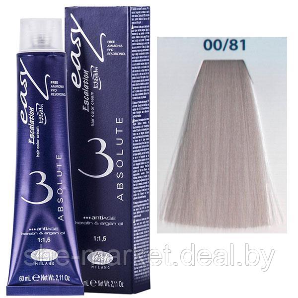 Крем-краска для волос Escalation Easy Absolute 3 ТОН 00/81 лед 60мл (Lisap) - фото 1 - id-p108587769