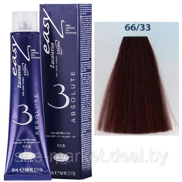 Крем-краска для волос Escalation Easy Absolute 3 ТОН 66/33 темный блондин глубокий золотистый 60мл (Lisap) - фото 1 - id-p108587803