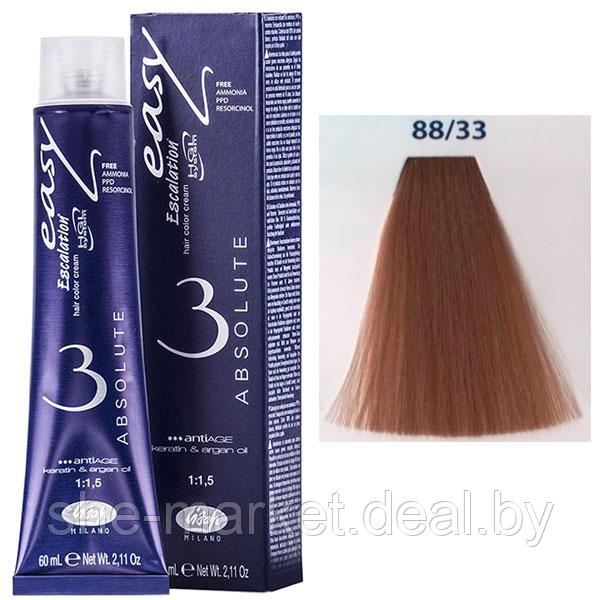Крем-краска для волос Escalation Easy Absolute 3 ТОН 88/33 светлый блондин глубокий золотистый 60мл (Lisap) - фото 1 - id-p108587826