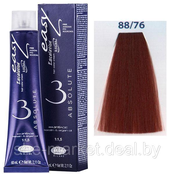 Крем-краска для волос Escalation Easy Absolute 3 ТОН 88/76 янтарный бежевый светлый блондин 60мл (Lisap) - фото 1 - id-p108587827