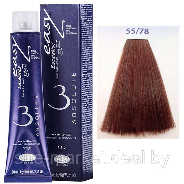 Крем-краска для волос Escalation Easy Absolute 3 ТОН 55/78 глубокий светло-каштановый мокко 60мл (Lisap) - фото 1 - id-p108587796