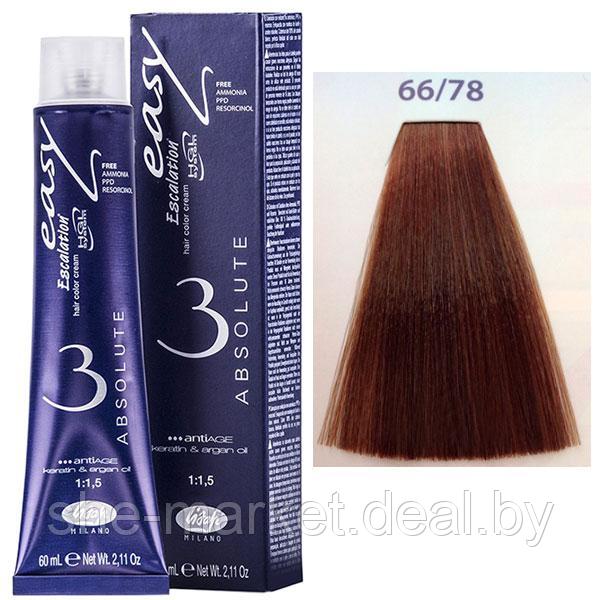 Крем-краска для волос Escalation Easy Absolute 3 ТОН 66/78 темный блондин глубокий мокко 60мл (Lisap) - фото 1 - id-p108587809