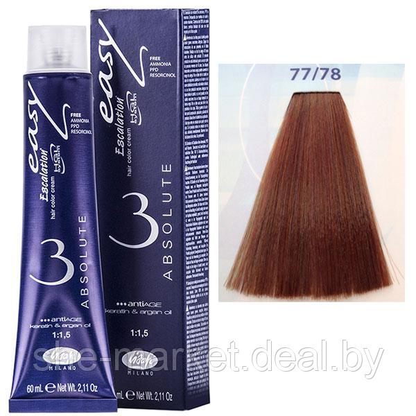 Крем-краска для волос Escalation Easy Absolute 3 ТОН 77/78 глубокий блондин мокко 60мл (Lisap) - фото 1 - id-p108587820