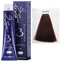 Крем-краска для волос Escalation Easy Absolute 3 ТОН 44/43 каштановый орех макадамии 60мл (Lisap)