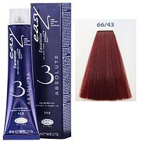 Крем-краска для волос Escalation Easy Absolute 3 ТОН 66/43 темный блондин орех макадамии 60мл (Lisap)