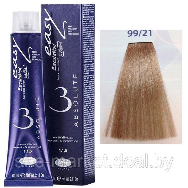 Крем-краска для волос Escalation Easy Absolute 3 ТОН 99/21 интенсивный очень светлый блондин платиновый 60мл - фото 1 - id-p108587832
