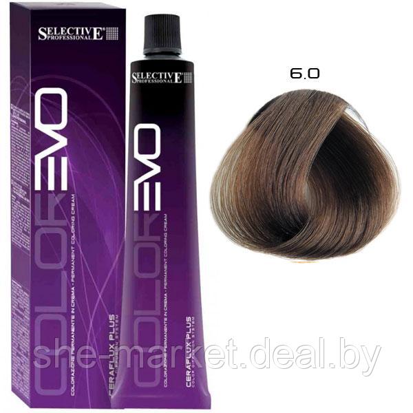 Крем-краска для волос Color Evo 6.0 Темный блондин 100мл (Selective Professional) - фото 1 - id-p108587434