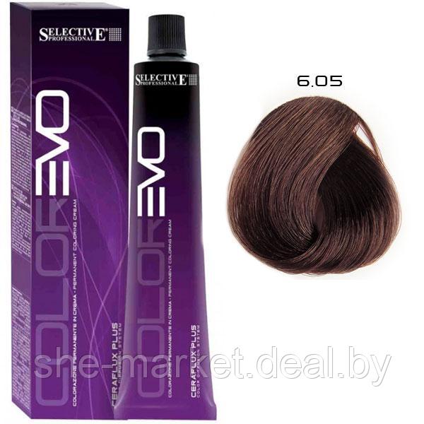 Крем-краска для волос Color Evo 6.05 Темный блондин Земля сиены 100мл (Selective Professional) - фото 1 - id-p108587438