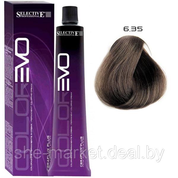Крем-краска для волос Color Evo 6.35 Темный блондин Шоколад 100мл (Selective Professional) - фото 1 - id-p108587444