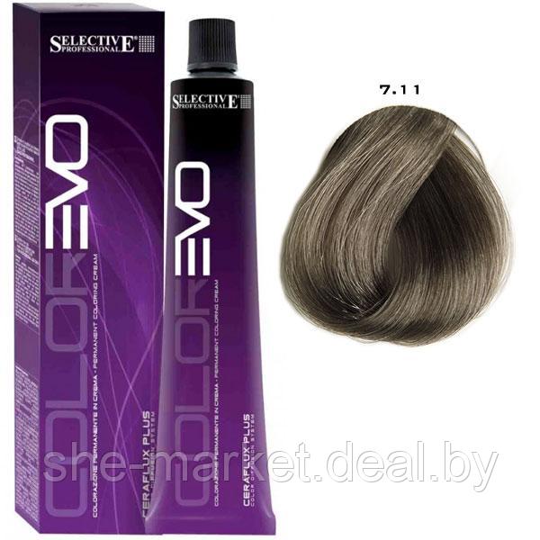 Крем-краска для волос Color Evo 7.11 Блондин пепельный интенсивный 100мл (Selective Professional) - фото 1 - id-p108587459