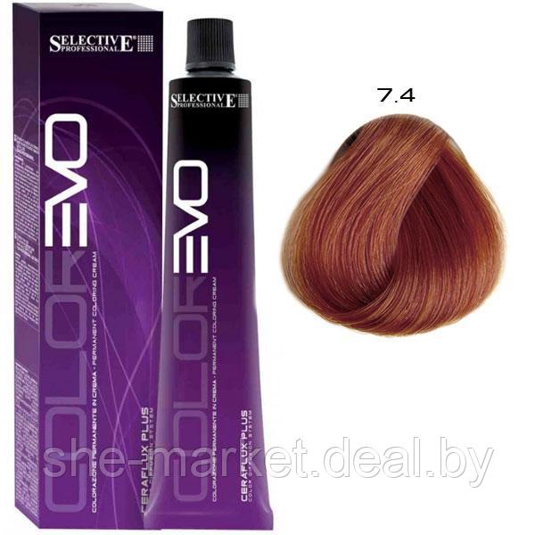 Крем-краска для волос Color Evo 7.4 Блондин медный 100мл (Selective Professional) - фото 1 - id-p108587464