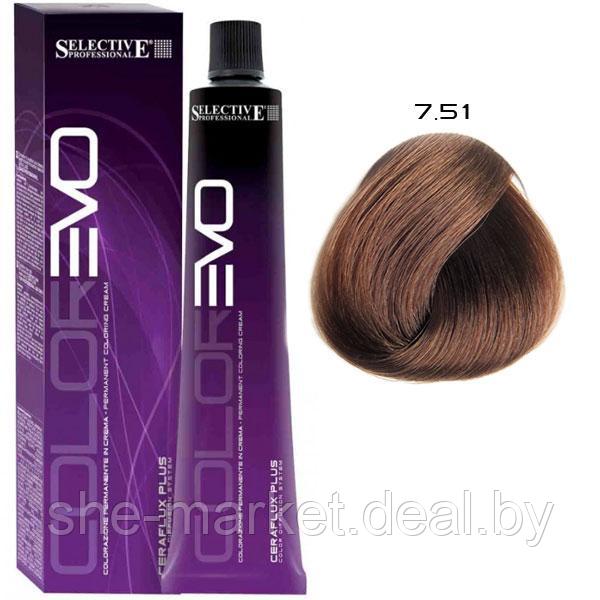 Крем-краска для волос Color Evo 7.51 Блондин Грецкий орех 100мл (Selective Professional) - фото 1 - id-p108587468