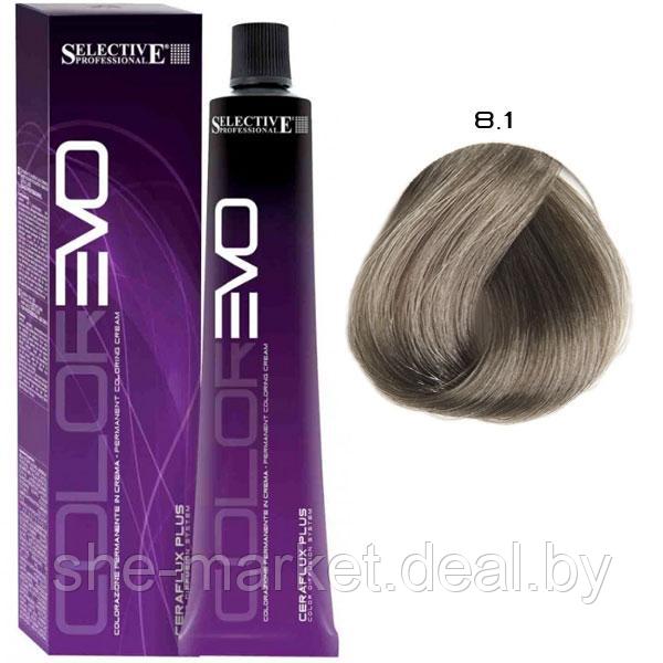 Крем-краска для волос Color Evo 8.1 Светлый блондин пепельный 100мл (Selective Professional) - фото 1 - id-p108587475