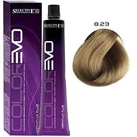 Крем-краска для волос Color Evo 8.23 Светлый блондин бежево-золотистый 100мл (Selective Professional)