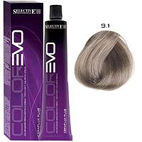 Крем-краска для волос Color Evo 9.1 Очень светлый блондин пепельный 100мл (Selective Professional)