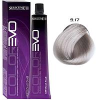 Крем-краска для волос Color Evo 9.17 Очень светлый блондин Лёд 100мл (Selective Professional)