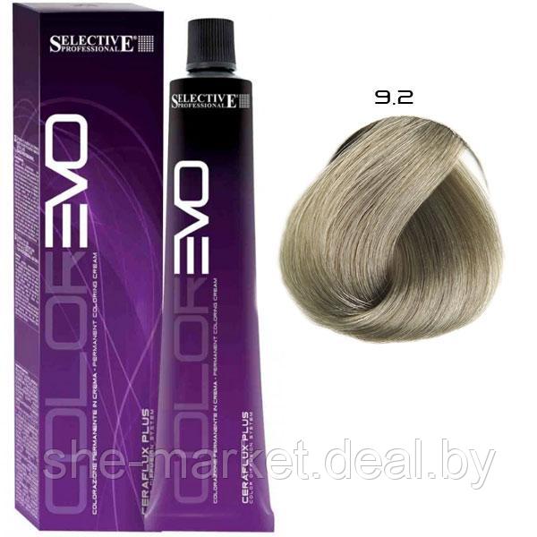Крем-краска для волос Color Evo 9.2 Очень светлый блондин бежевый 100мл (Selective Professional) - фото 1 - id-p108587494