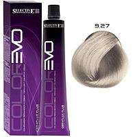 Крем-краска для волос Color Evo 9.27 Очень светлый блондин Сибирь 100мл (Selective Professional)