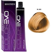 Крем-краска для волос Color Evo 9.33 Очень светлый блондин золотистый интенсивный 100мл (Selective
