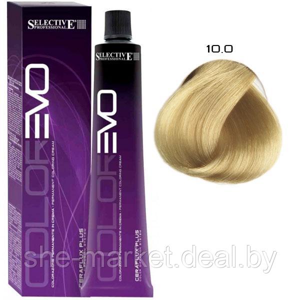 Крем-краска для волос Color Evo 10.0 Экстра светлый блондин 100мл (Selective Professional) - фото 1 - id-p108587394