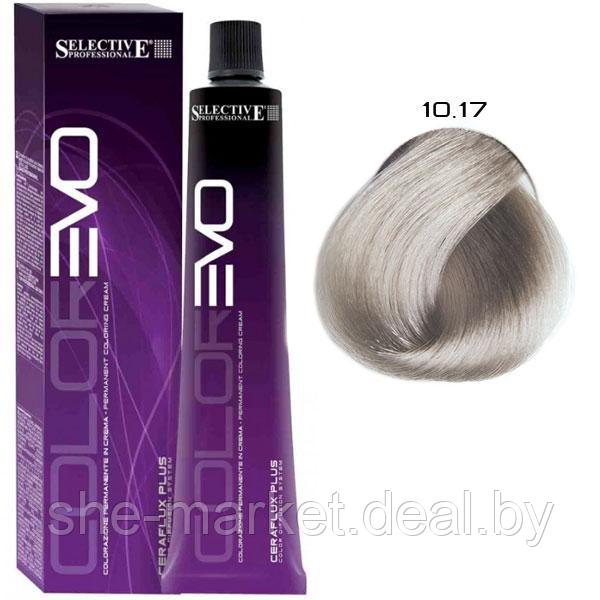 Крем-краска для волос Color Evo 10.17 Экстра светлый блондин Скандинавия 100мл (Selective Professional) - фото 1 - id-p108587396