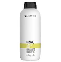 Бальзам для волос с льняным маслом Balsamo Semi Di Lino, 1000мл (Selective Professional)