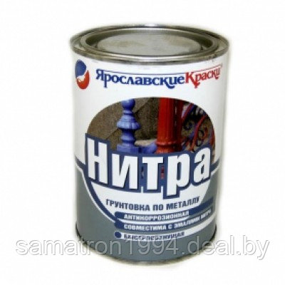 Купить Грунт Минск Цена