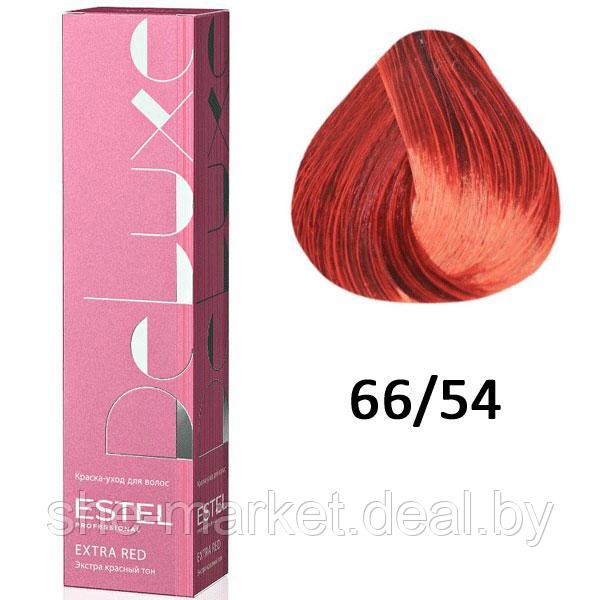 Краска для волос DE LUXE EXTRA RED 66/54 темно-русый красно-медный 60мл (Estel, Эстель) - фото 1 - id-p108586609