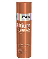 Бальзам-сияние для окрашенных волос Otium Color Life, 200мл (Estel, Эстель)