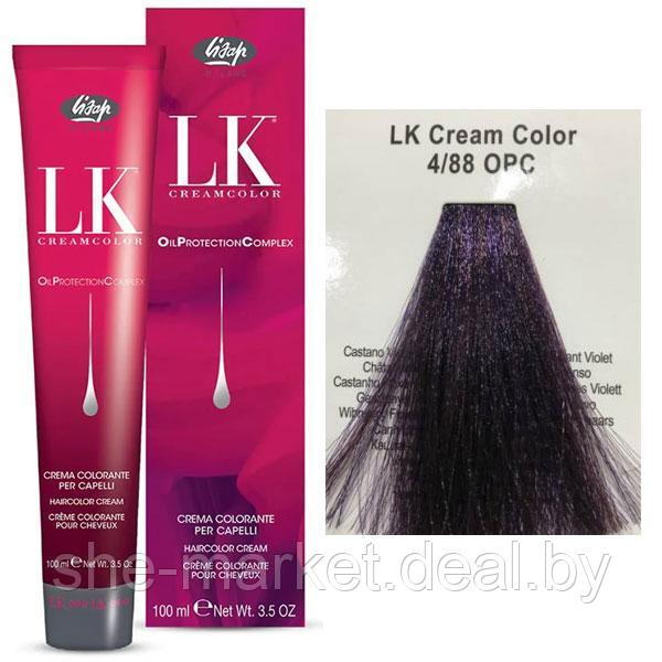 Краска для волос LK OPC Oil Protection Complex 4/88 каштановый фиолетовый интенсивный 100мл (Lisap) - фото 1 - id-p108586800