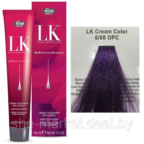 Краска для волос LK OPC Oil Protection Complex 6/88 темный блондин фиолетовый интенсивный 100мл (Lisap) - фото 1 - id-p108586808