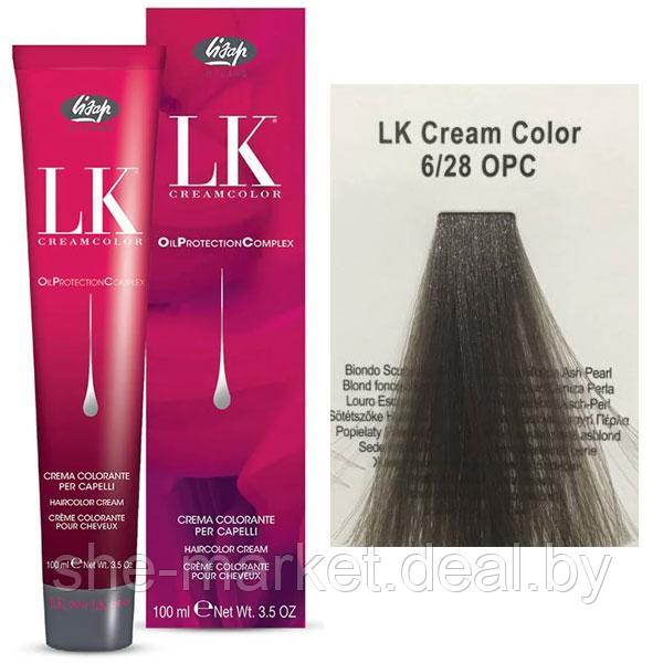 Краска для волос LK OPC Oil Protection Complex 6/28 жемчужно-пепельный темный блондин 100мл (Lisap) - фото 1 - id-p108586805