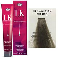Краска для волос LK OPC Oil Protection Complex 7/28 жемчужно-пепельный блондин 100мл (Lisap)