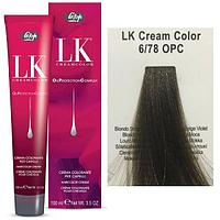Краска для волос LK OPC Oil Protection Complex 6/78 темный блондин мокко 100мл (Lisap)