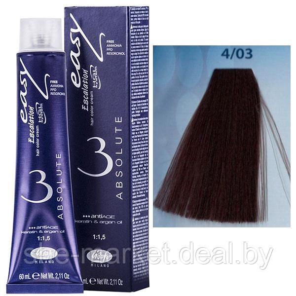 Крем-краска для волос Escalation Easy Absolute 3 ТОН 4/03 каштановый натуральный золотистый 60мл (Lisap) - фото 1 - id-p108587780