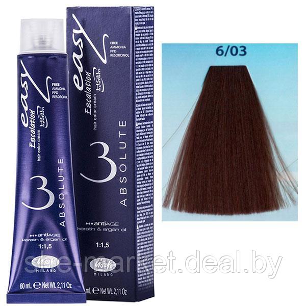 Крем-краска для волос Escalation Easy Absolute 3 ТОН 6/03 темный натуральный блондин золотистый 60мл (Lisap) - фото 1 - id-p108587799