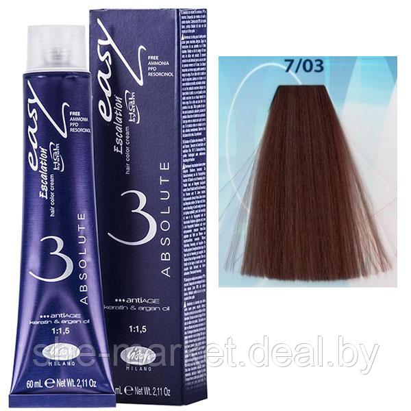 Крем-краска для волос Escalation Easy Absolute 3 ТОН 7/03 натуральный блондин золотистый 60мл (Lisap) - фото 1 - id-p108587812